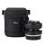 Lens Case 7 x 8cm (черный)