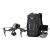DroneGuard Pro Inspired, черный