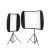 LL LS2731P Софтбокс Ezybox II - Switch XL 44x117см W90x117см
