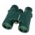 Бинокль Bresser Condor 10x32
