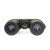 Бинокль Bresser Condor 10x32