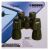 Бинокль Konus Konusarmy 7x50
