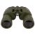 Бинокль Konus Konusarmy 7x50