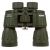 Бинокль Konus Konusarmy 7x50