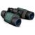 Бинокль Konus NewZoom 7&ndash;21x40