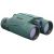 Бинокль Konus Konusrange-2 10x42 с дальномером 1200 м