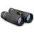 Бинокль Konus Woodland 10x42