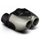 Бинокль Konus Zoomy-25 8&ndash;17x25
