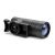ИК-осветитель Pulsar Ultra-X850 (79135)