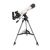 Телескоп Veber PolarStar II 700/70AZ рефрактор