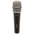 Микрофон Superlux D10B