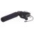Микрофон Superlux E421B