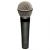 Микрофон Superlux PRO248