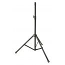 Стойка напольная Superlux SPS400