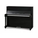 Акустическое пианино Kawai ND-21 M/PEP