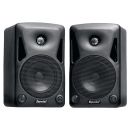 Cтудийные мониторы (пара) Superlux BES5A