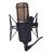 Микрофон Superlux R102MKII