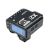 Пульт-радиосинхронизатор Godox X2T-N TTL для Nikon