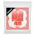 Струна для бас-гитар Ernie Ball P01640