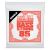 Cтруна для бас-гитар Ernie Ball P01685