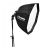 Profoto 101211 OCF Softbox 2' Octa