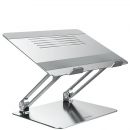Подставка для ноутбука Nillkin ProDesk Adjustable Laptop Stand Серебро