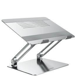 Подставка для ноутбука Nillkin ProDesk Adjustable Laptop Stand Серебро