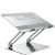 Подставка для ноутбука Nillkin ProDesk Adjustable Laptop Stand Серебро