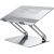 Подставка для ноутбука Nillkin ProDesk Adjustable Laptop Stand Серебро