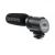 Saramonic SR-PMIC1 микрофон-пушка направленный накамерный моно