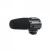 Saramonic SR-PMIC3 микрофон направленный накамерный