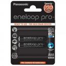 Аккумулятор PANASONIC Eneloop Pro AAA 900 2BP (BK-4HCDE/2BE)