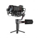 WEEBILL-S Image Transmission Pro Package