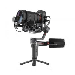WEEBILL-S Image Transmission Pro Package