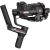 WEEBILL-S Image Transmission Pro Package(Weebill S+FF+Wireless VT+ Handphone Mount) комплект стабилизатора с фолоуфокусом, видеотрансмиттером и держат