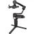 WEEBILL-S Image Transmission Pro Package(Weebill S+FF+Wireless VT+ Handphone Mount) комплект стабилизатора с фолоуфокусом, видеотрансмиттером и держат