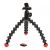 GorillaPod для фото и GoPro камер - GorillaPod Action Tripod with Mount for GoPro (черный/красный)