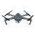 Квадрокоптер DJI Mavic Pro