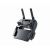 Квадрокоптер DJI Mavic Pro