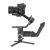 Zhiyun Crane 3S (CR107)