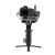 Zhiyun Crane 3S (CR107)