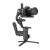 Zhiyun Crane 3S (CR107)