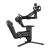 Zhiyun Crane 3S (CR107)