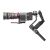 Zhiyun Crane 3S (CR107)