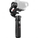 Zhiyun Crane-M2 (CR106)