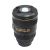 Крышка Flama FL-WB52N на объектив для защиты и установки баланса белого, 52mm, цвет черный/золотисты