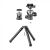GKTBC1 Mini Traveler Tripod Kit Noir Décor 1
