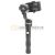 Электронный стабилизатор Feiyu Tech FY-G4S для GoPro