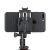 GripTight PRO 2 Mount держатель смартфона, черный/серый (JB01525)
