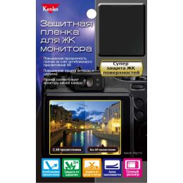 Защитная пленка Kenko для Nikon Coolpix S2900